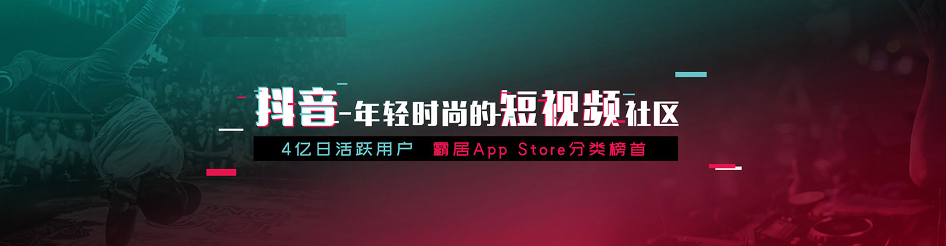 昆都仑sem优化