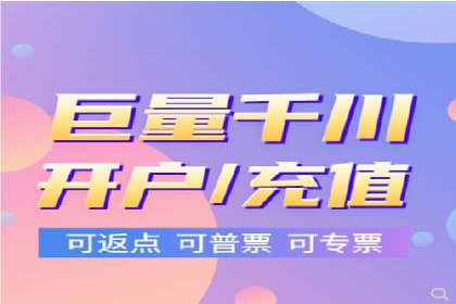 案例解析：网络推广竞价如何助力企业快速发展
