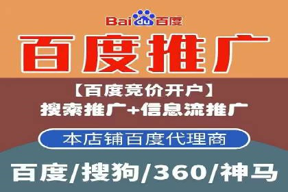 开户即享高额回馈：多例成功开单案例